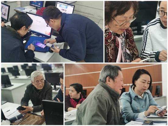 銀齡觸網，智享生活——教育技術中心支部走進老年大學開展網絡技術咨詢服務